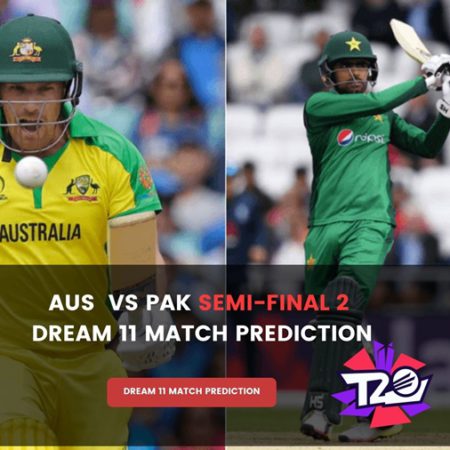 Australia vs Pakistan T20 &ndash; Dream 11 Match Prediction
