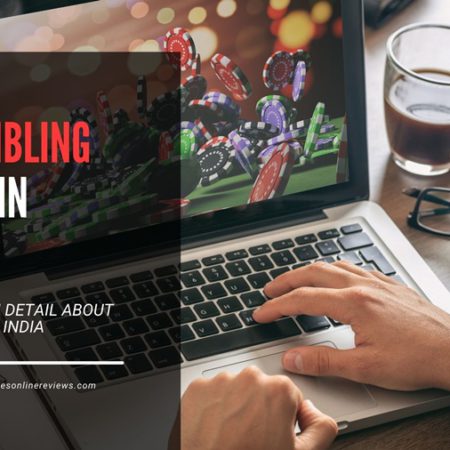 Is Gambling Legal in India &ndash; Complete Details